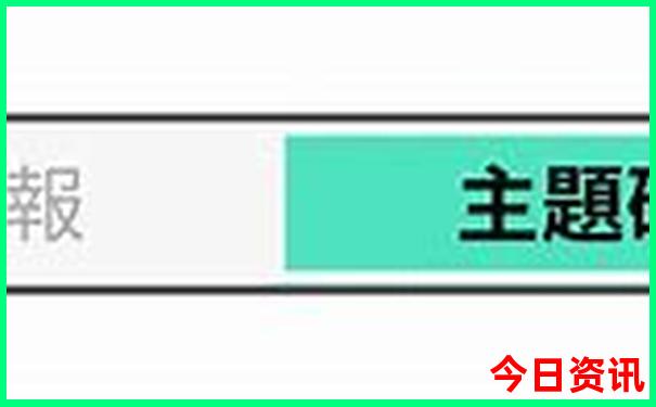 二连浩特旅游景点大全排名